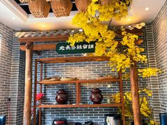 -老长沙湘菜馆(凤凰路店)
