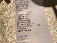 -Ginza Onodera铁板烧(外滩十八号店)