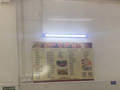-和平饭店(南兴路店)