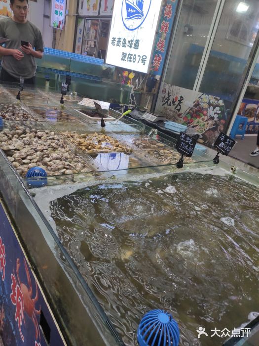 87号烧烤海鲜·大排档(金沙滩店)图片