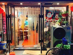 门面-小时候焗海鲜(鄞州万达店)