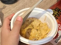 -吉野家(次渠大街店)