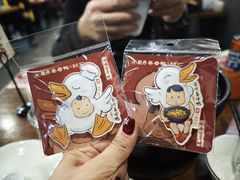 -斯丹姜母鸭·古法干香(涂门街总店)