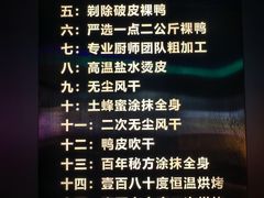 -茄子恰恰·新云南小炒(金池购物中心店)
