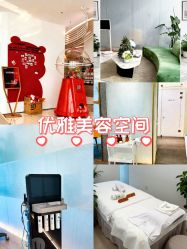 -HYOUNG 禾漾·BTL官方美学中心