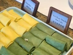 班戟-白天鹅宾馆·流浮阁咖啡厅