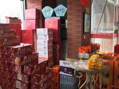 -百年义利(珠市口西大街丰泽园店)