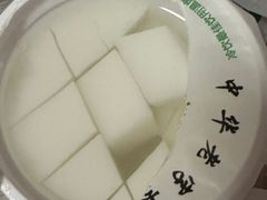 -奶酪魏(牛街总店)