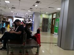 -上海市第七人民医院