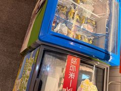 -东门口·新式老北京火锅(河西龙湖天街店)