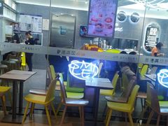 -满记甜品(金融街店)