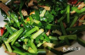 Stir-fried Leek with Fish Roe