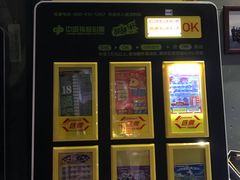 -鸣记脆皮烤鱼·海鲜烤鱼(三八广场店)