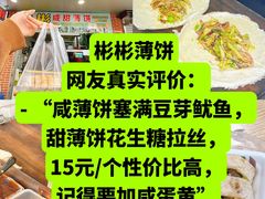 -信利城市广场