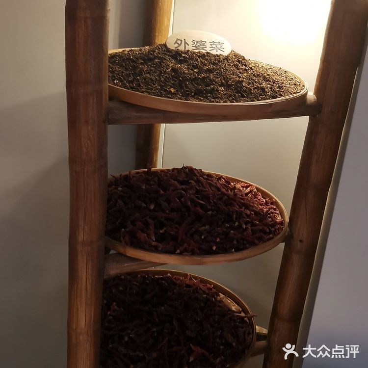 湘芙蓉群力第五大道店，是一家哈尔滨最高级的湘芙蓉去了就被吸引