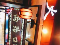 -山城年华老火锅(玉林店)