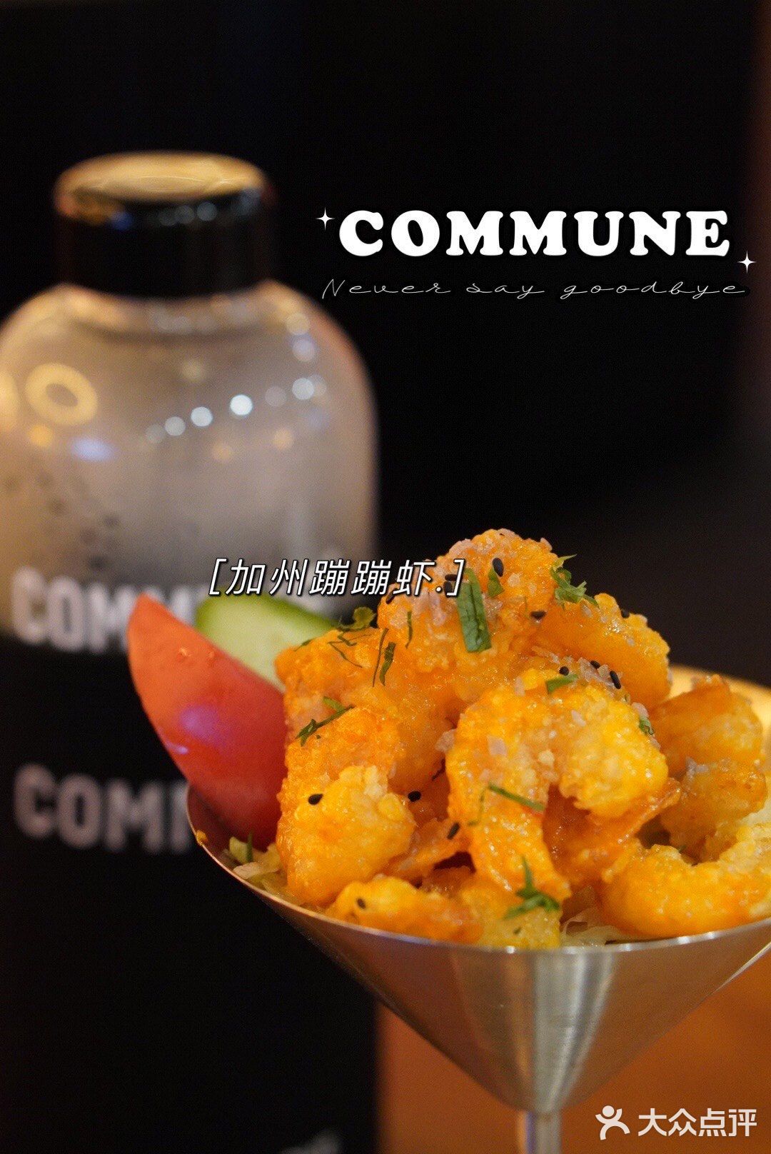 饿着肚子去自选餐吧是一种什么样的体验呢？