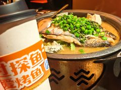 -探鱼·鲜青椒爽麻烤鱼(北京路天河城店)
