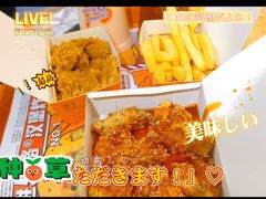 招牌酱炸鸡-前进5路汉堡炸鸡(前进五路店)