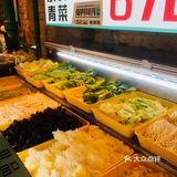 情定香辣煲，辣而不腻！