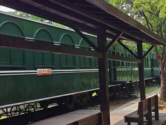 -宝岩生态观光园