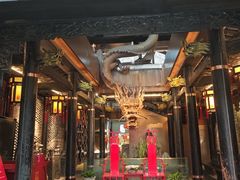 -小龙翻大江文化火锅(宽窄店)