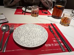 -赤火牛排(金狮广场店)