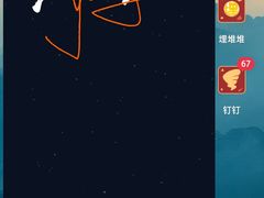 -尊宝比萨(石牌东店)