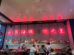 -陈鹏鹏潮汕菜(宝安机场T3航站楼店)