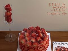 -流酥可心·牛乳蛋糕商店(禾祥西路店)