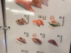 -争鲜回转寿司(朝北大悦城店)