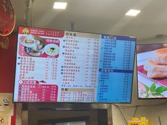 -王家沙点心店(西康路店)