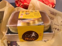-PONY博尼工房(高岛屋店)