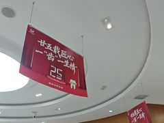 -雅悦齿科(顾村公园店)