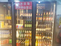 -德四家·云南傣味烧烤品牌(和谐店)