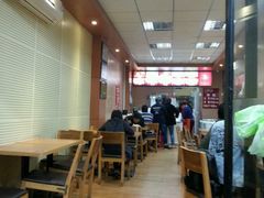 大堂-久久元宵(延平路店)