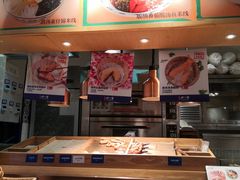 -刀小蛮半只鸡过桥米线(家乐福四元桥店)