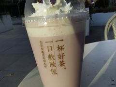 葡萄撞撞宝藏茶-奈雪的茶(湖滨银泰in77C区PRO店)