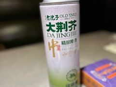 -食欲老院子荆芥疙瘩汤(经五路店)