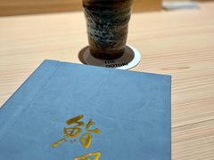 -鮨鳳