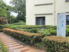 -上海市保健医疗中心