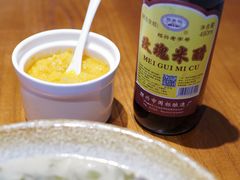 -圳兴面王·拌川·特色炒面(南山保利剧院店)