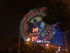 -长沙金源阳光酒店(五一广场贺龙体育馆店)