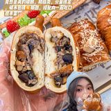 东莞新店！属于东方味道的香料烘焙小屋