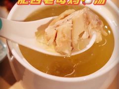 -老乡鸡(上海白玉兰广场店)