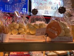 -昆明冠生园·蛋糕·面包(南强街店)