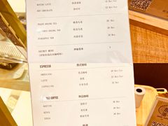 -角落低卡烘焙(正弘城店)