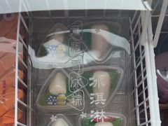 -元祖食品GANSO(常州新北区店)