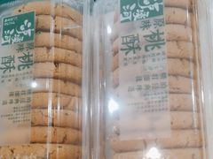 -泸溪河桃酥(西直门凯德店)