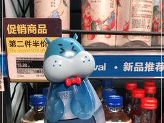 -盒马鲜生(枣园路店)